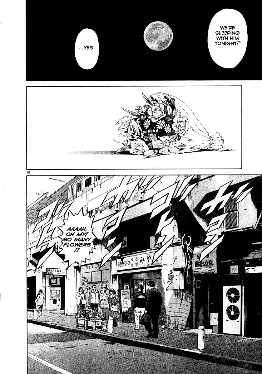 Kiichi!! chapter 13, page 11