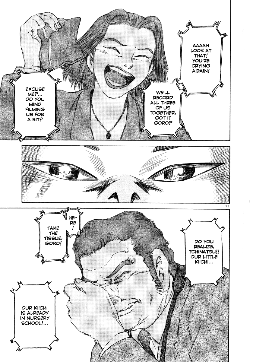 Kiichi!! chapter 13, page 22