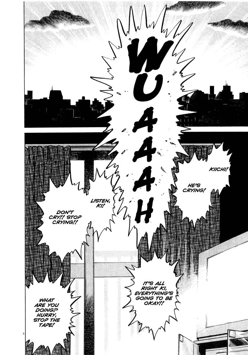 Kiichi!! chapter 14, page 5