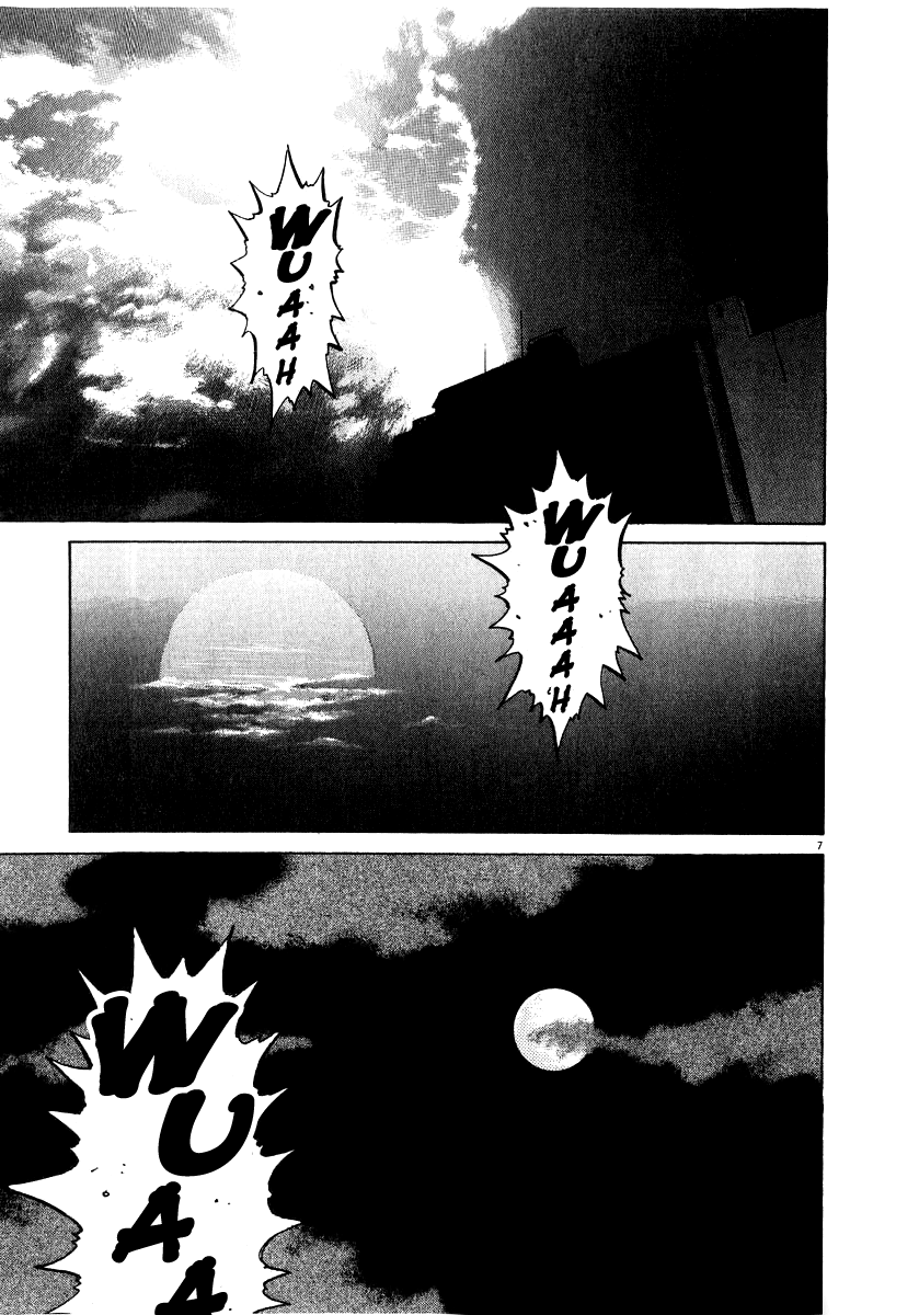 Kiichi!! chapter 14, page 8