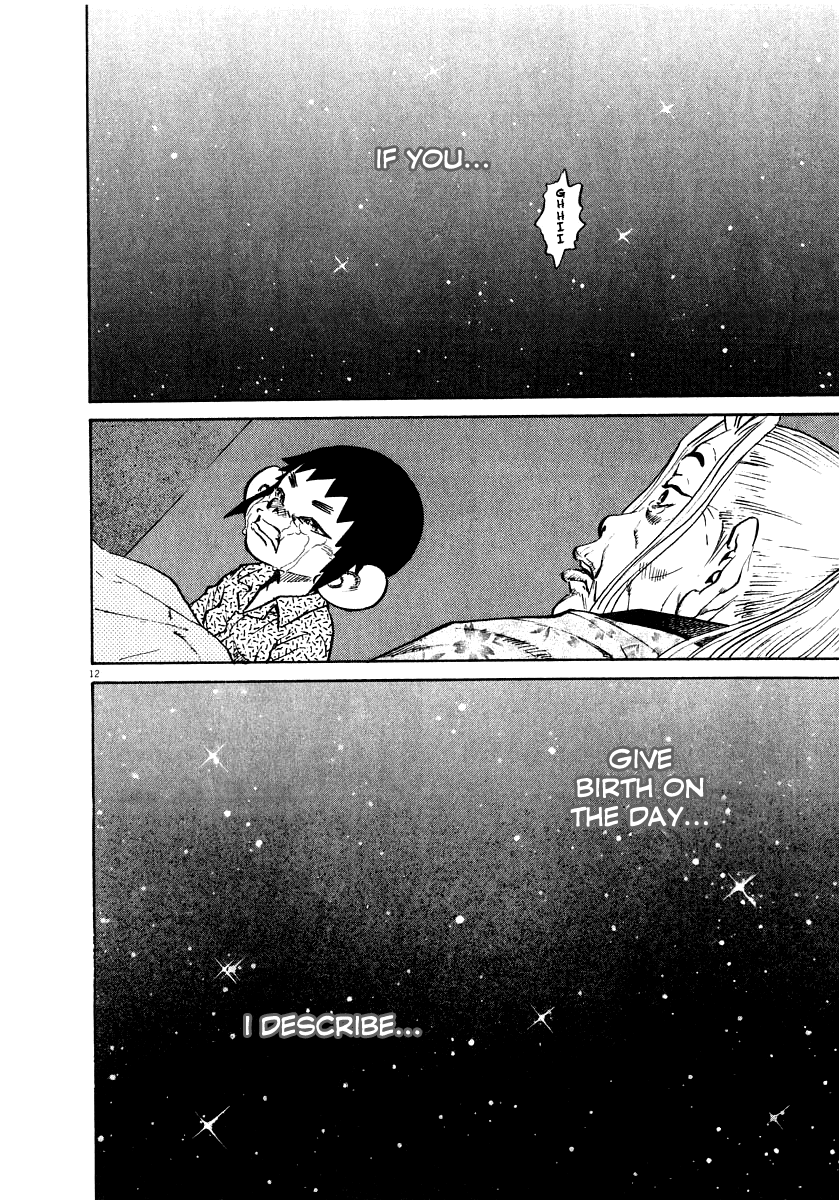 Kiichi!! chapter 14, page 13