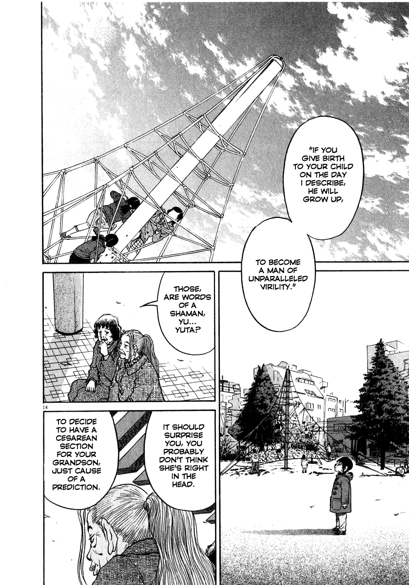 Kiichi!! chapter 14, page 15