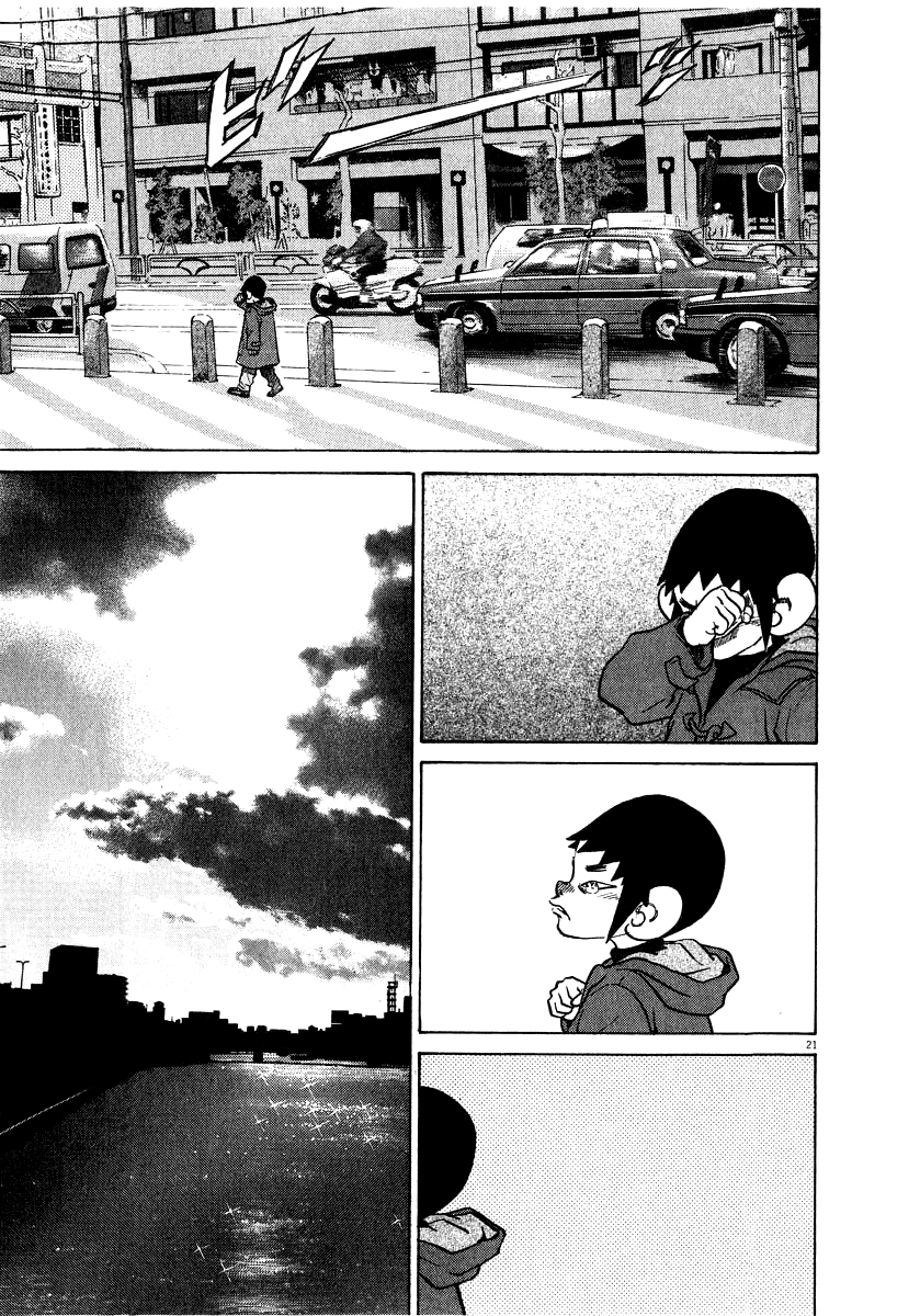Kiichi!! chapter 14, page 22