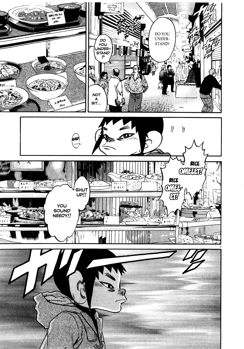 Kiichi!! chapter 15, page 8