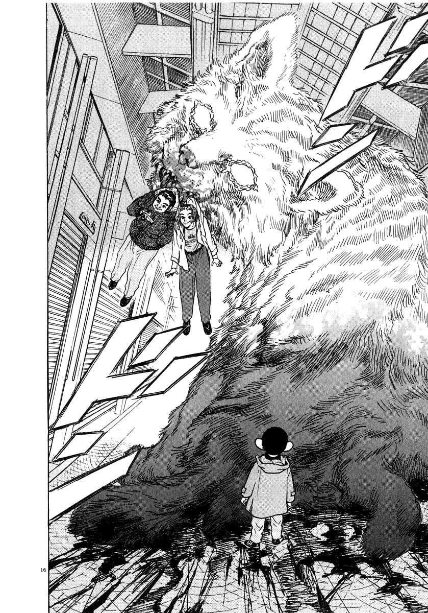 Kiichi!! chapter 15, page 17
