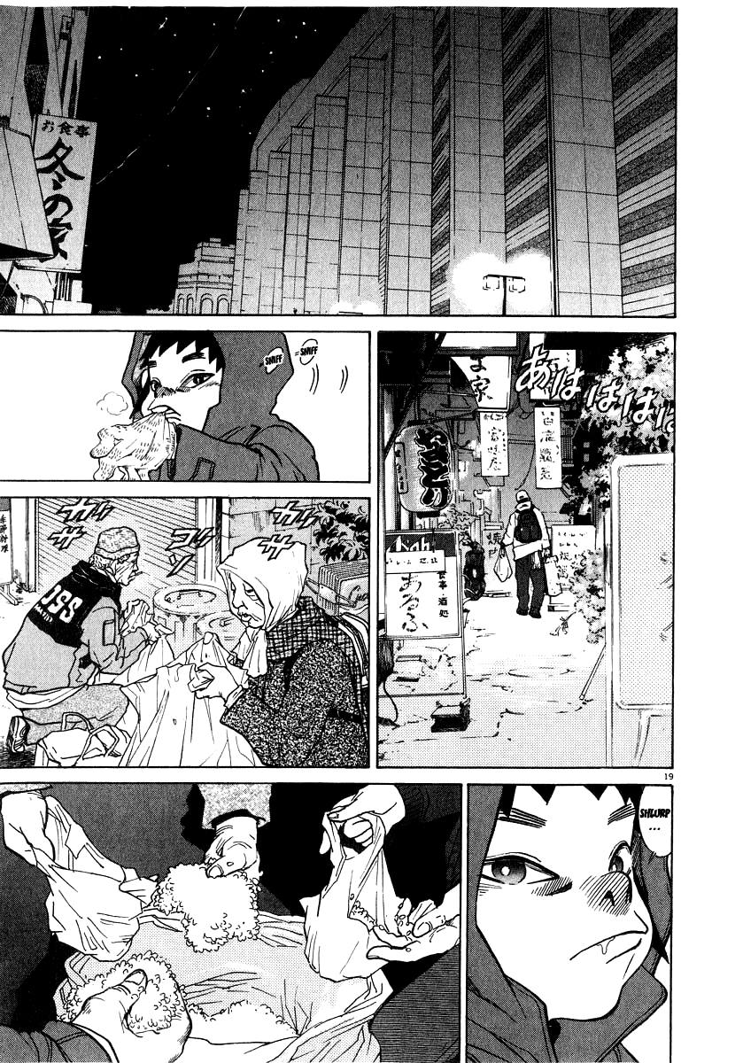 Kiichi!! chapter 15, page 20