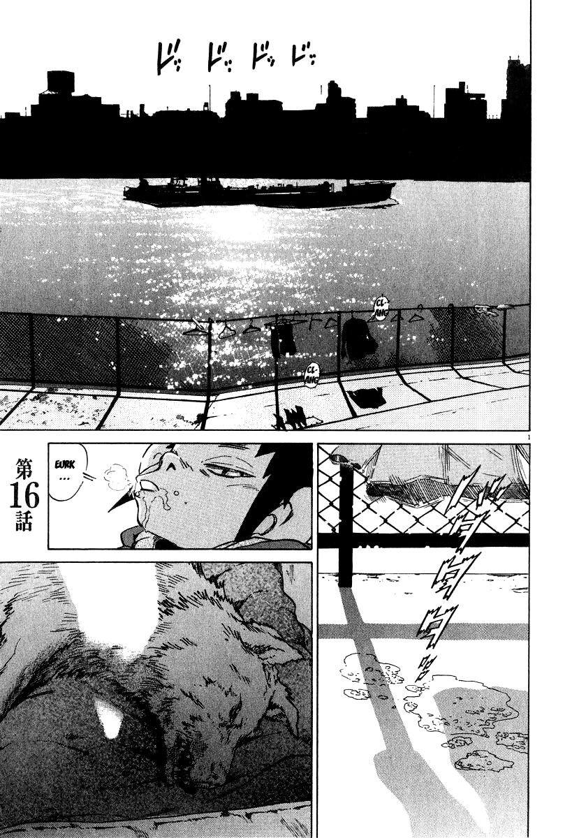 Kiichi!! chapter 16, page 2
