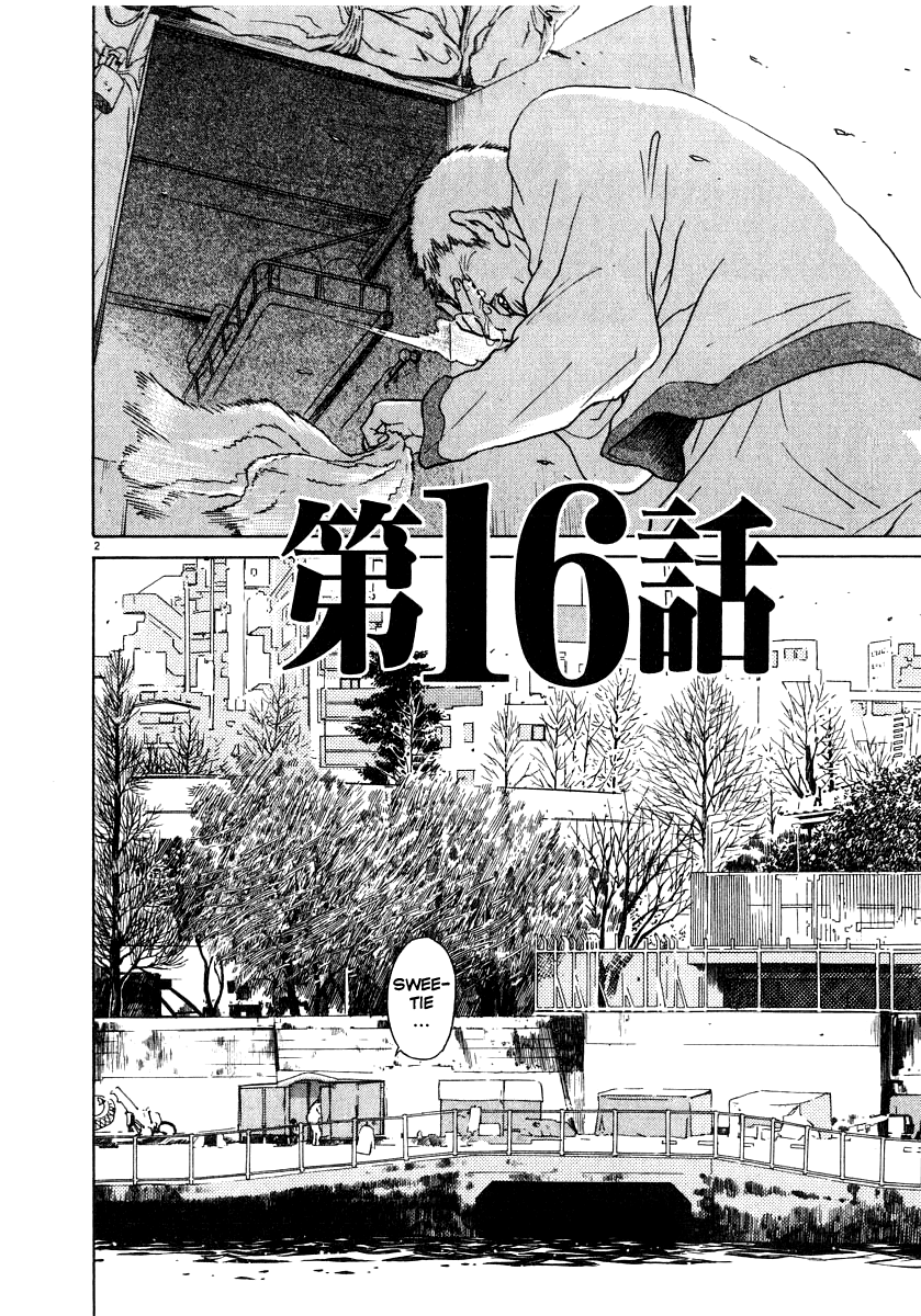 Kiichi!! chapter 16, page 3