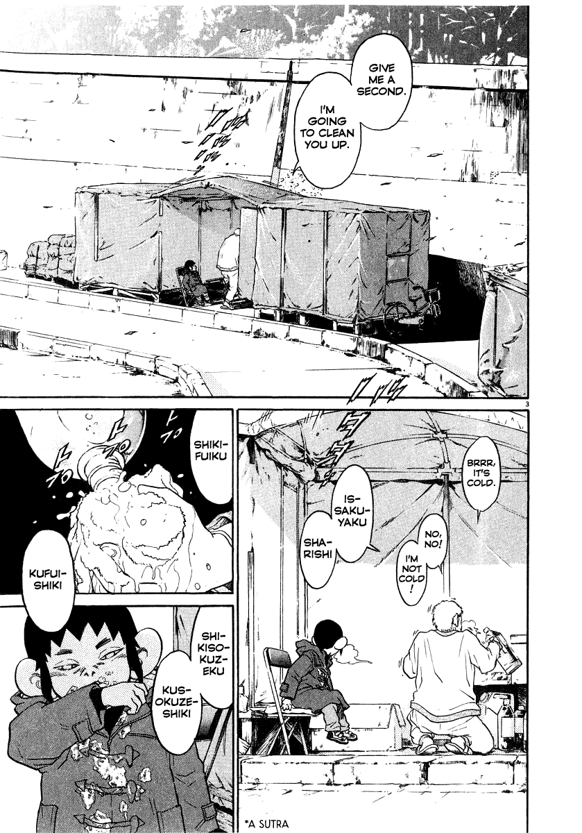 Kiichi!! chapter 16, page 4