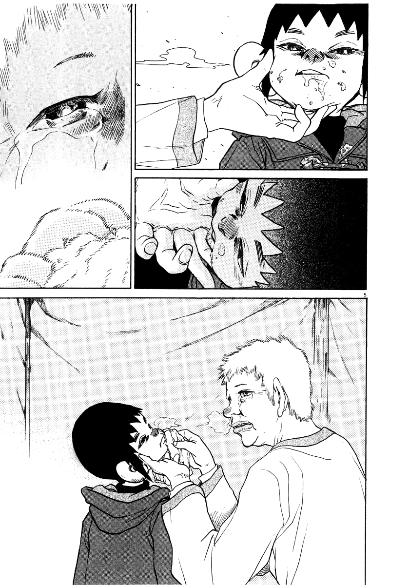 Kiichi!! chapter 16, page 6