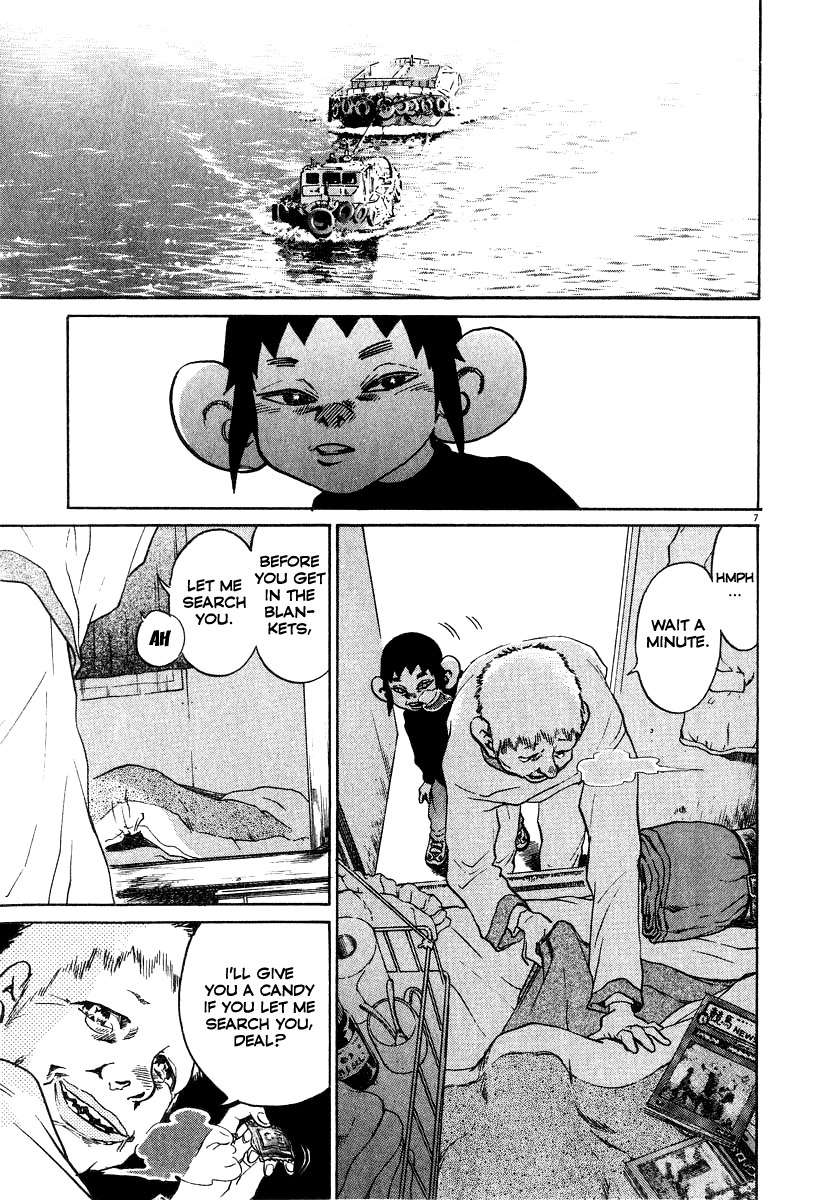 Kiichi!! chapter 16, page 8