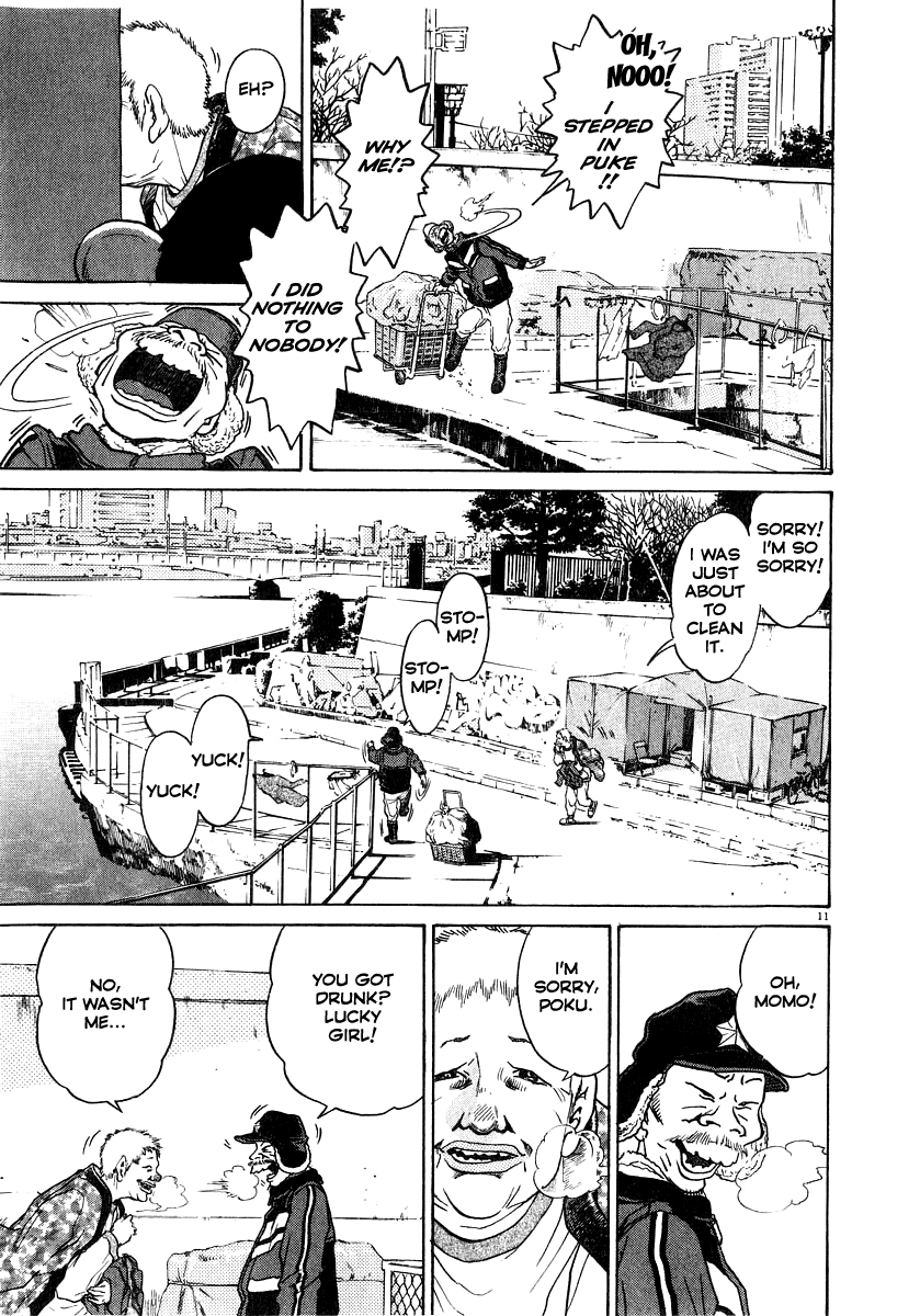 Kiichi!! chapter 16, page 12