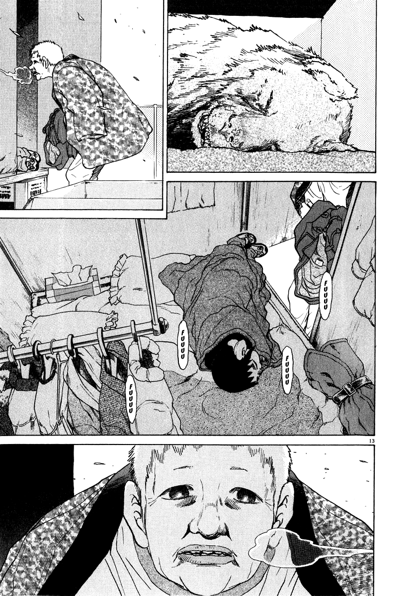 Kiichi!! chapter 16, page 14