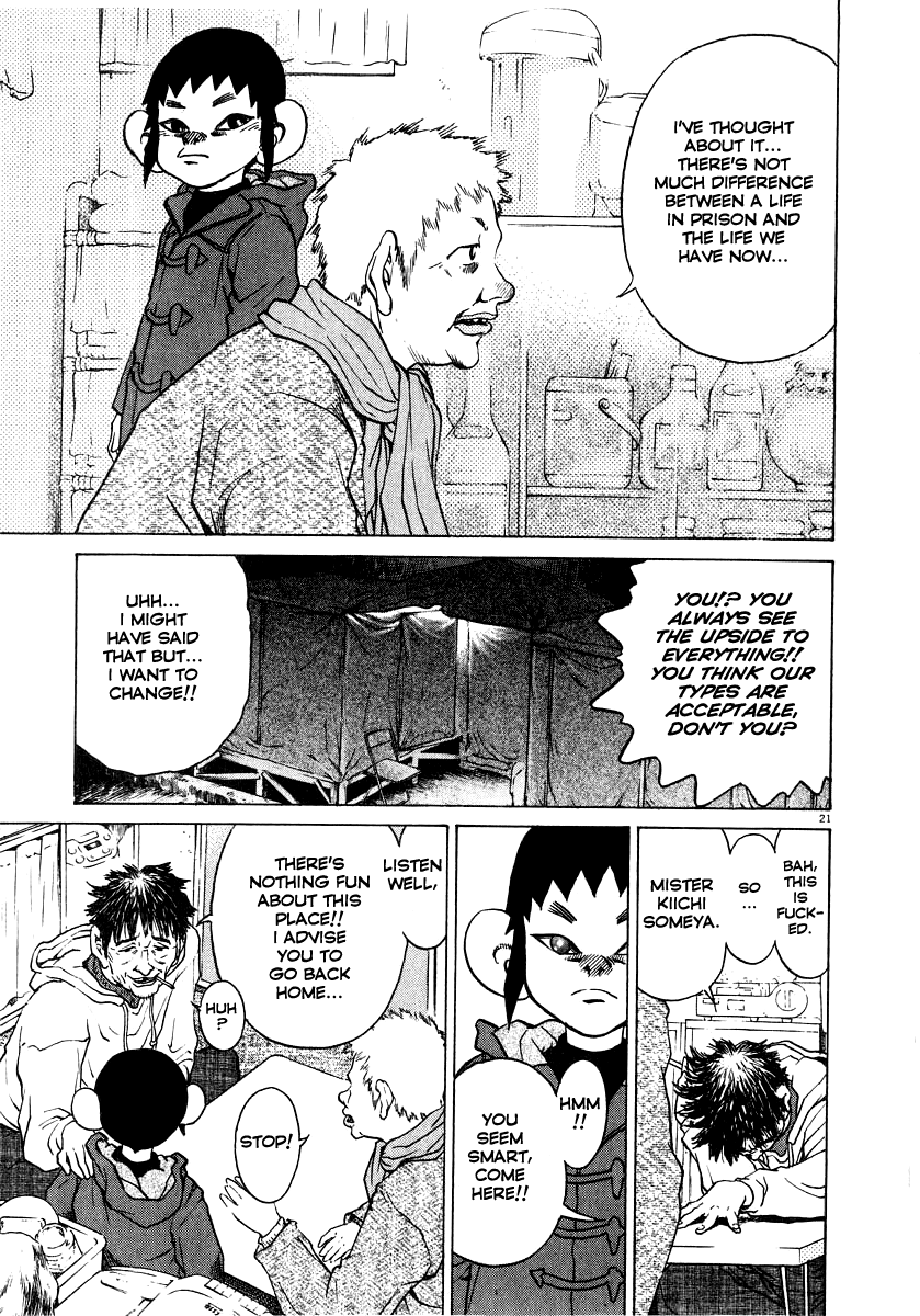 Kiichi!! chapter 17, page 22