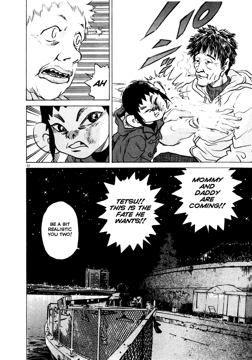Kiichi!! chapter 17, page 23