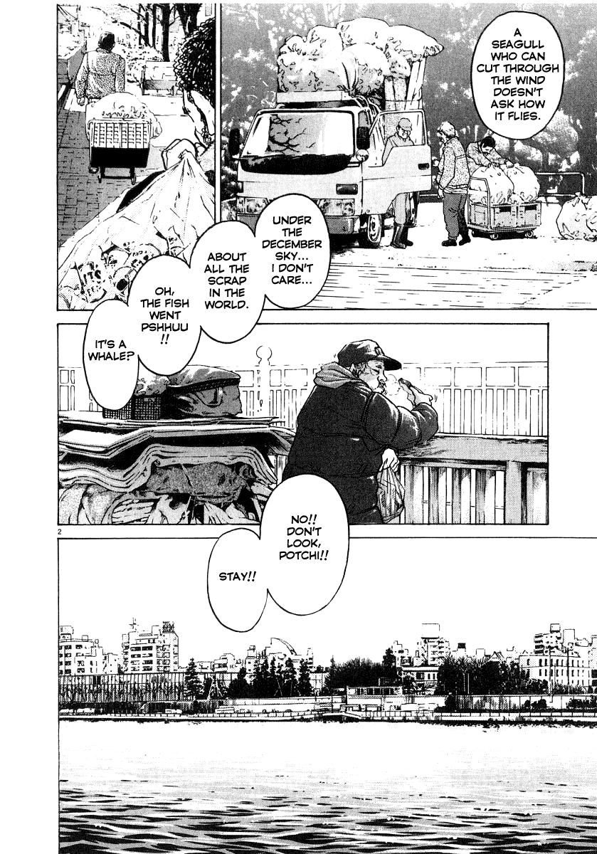 Kiichi!! chapter 18, page 3