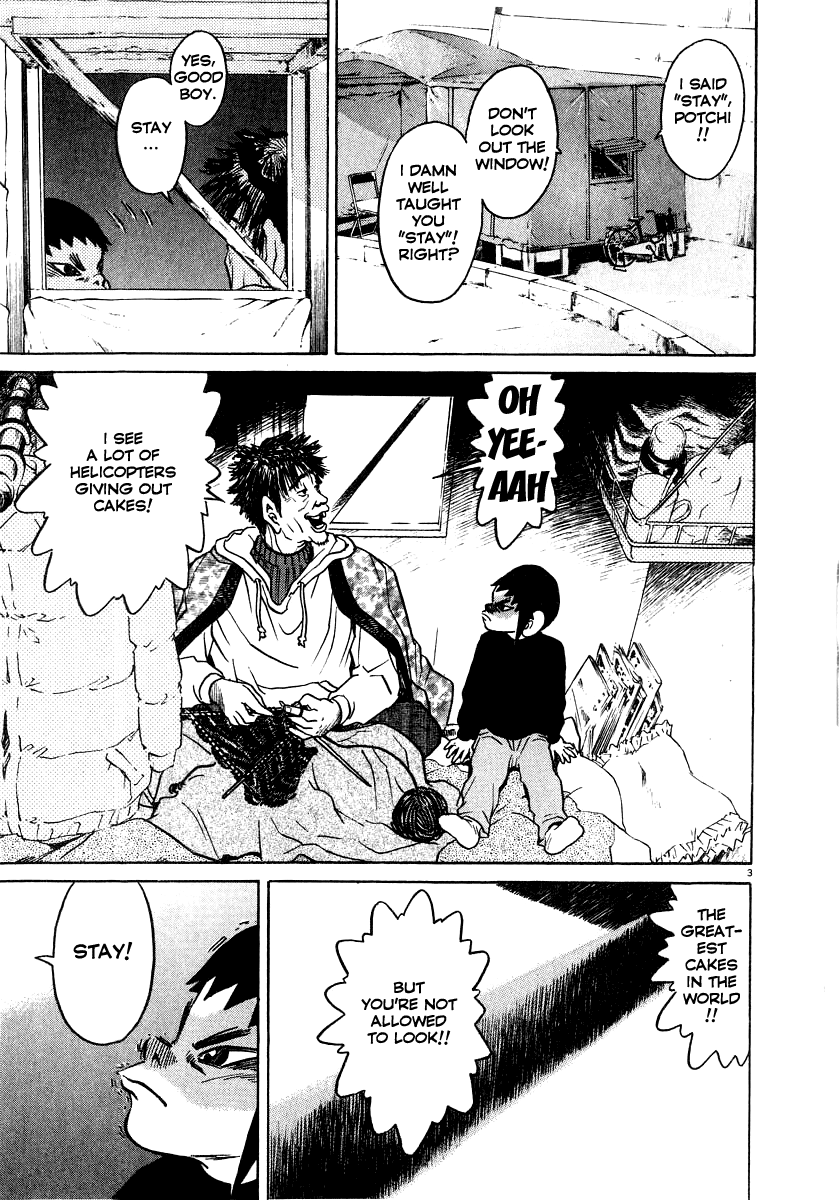 Kiichi!! chapter 18, page 4