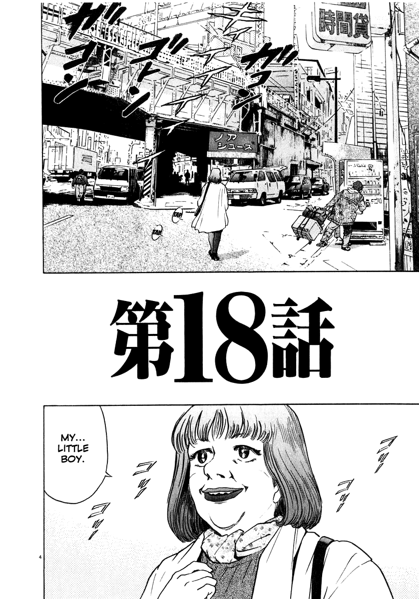 Kiichi!! chapter 18, page 5