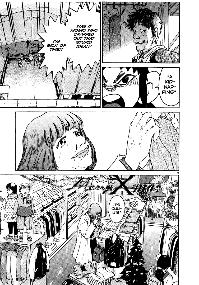 Kiichi!! chapter 18, page 10