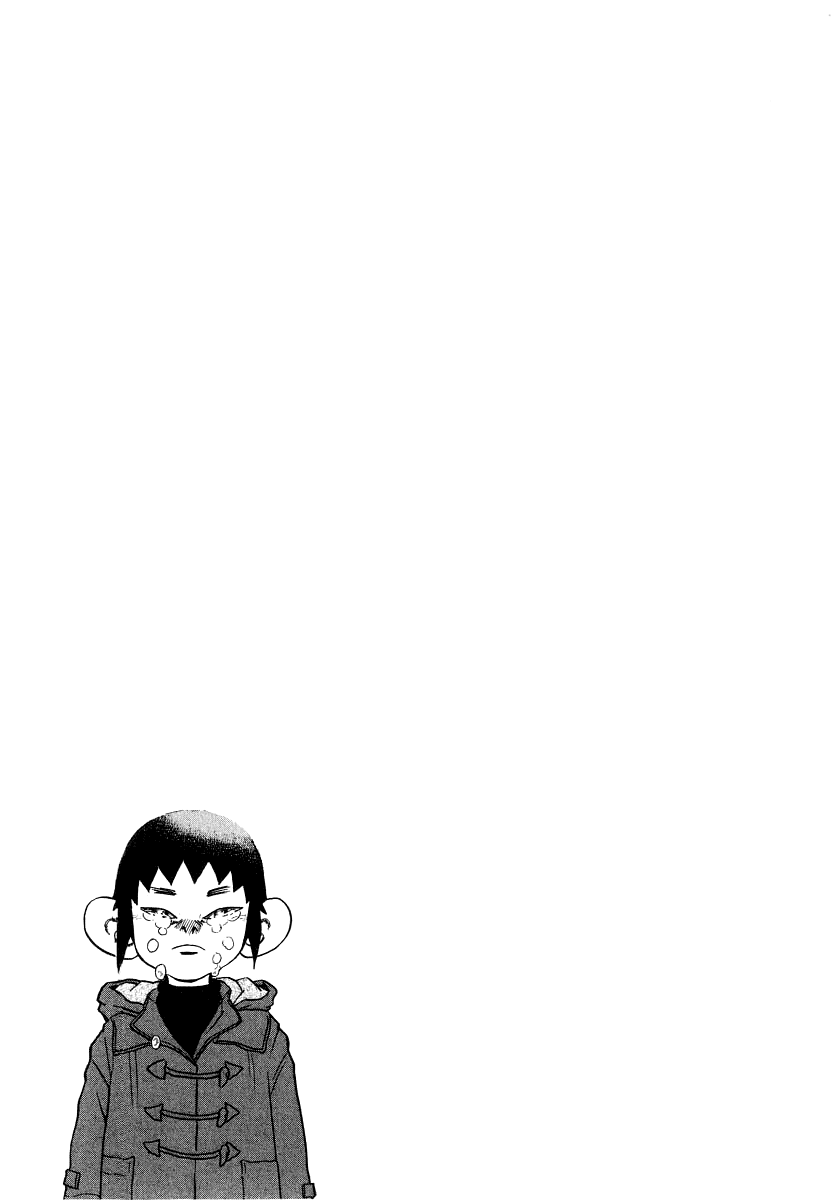 Kiichi!! chapter 18, page 22