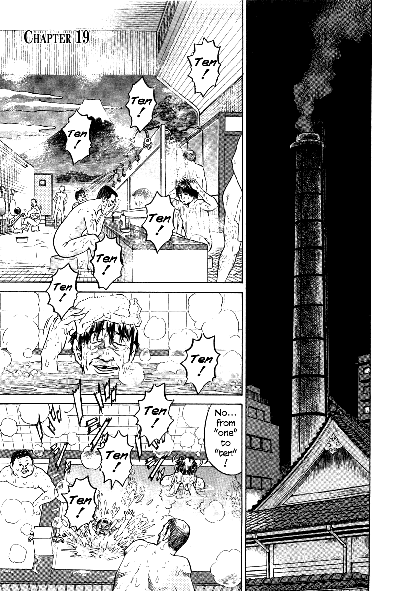 Kiichi!! chapter 19, page 7