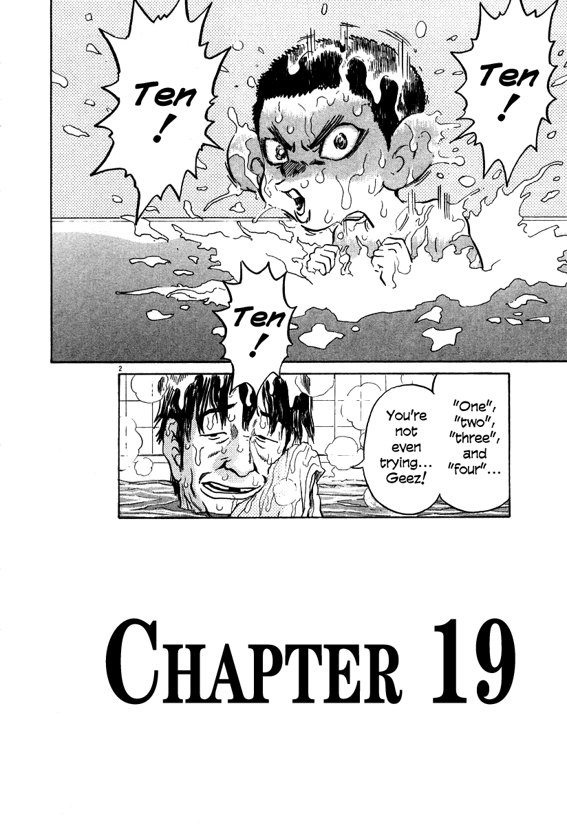 Kiichi!! chapter 19, page 8