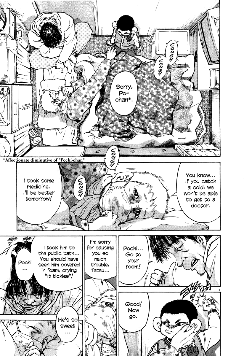 Kiichi!! chapter 19, page 11