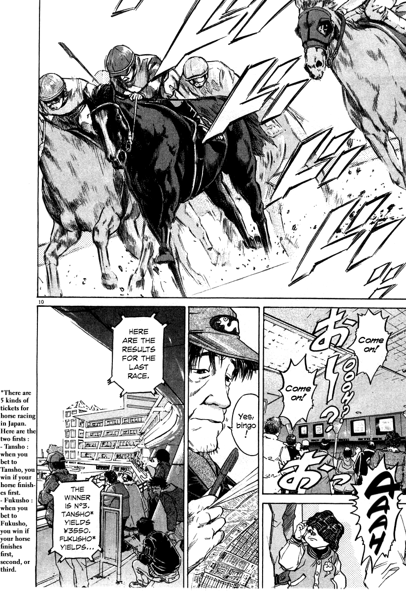 Kiichi!! chapter 19, page 16