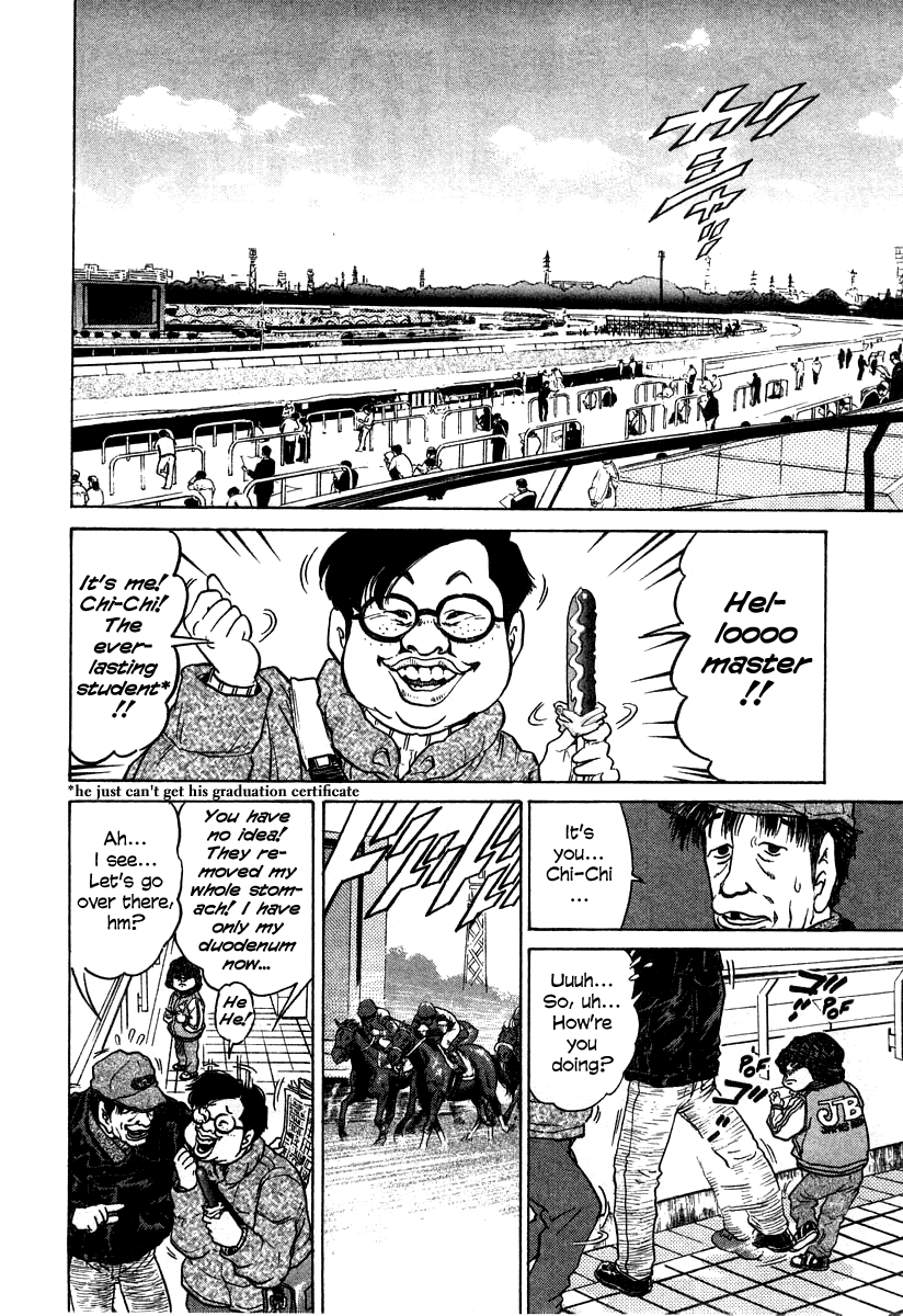 Kiichi!! chapter 19, page 20