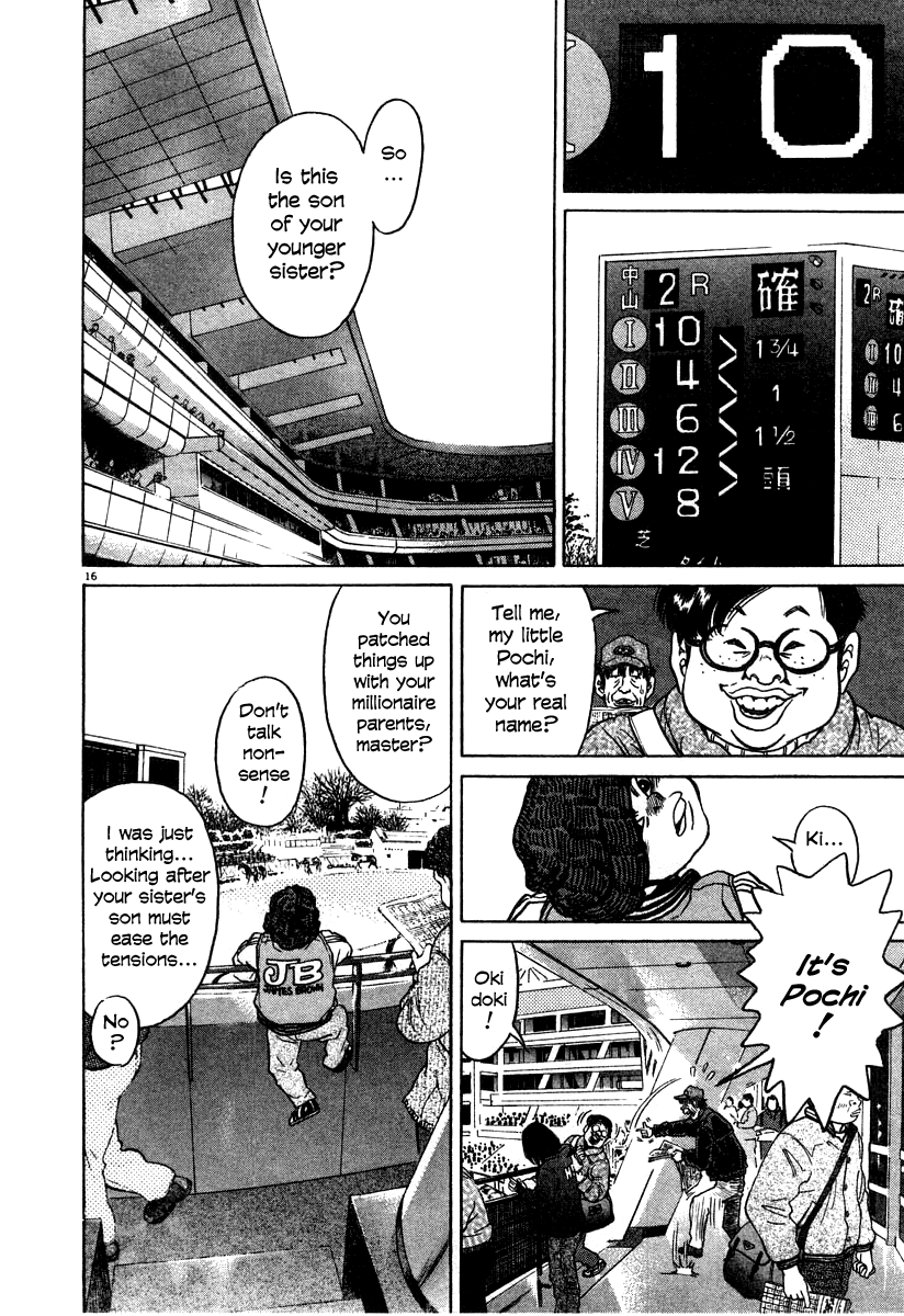 Kiichi!! chapter 19, page 22