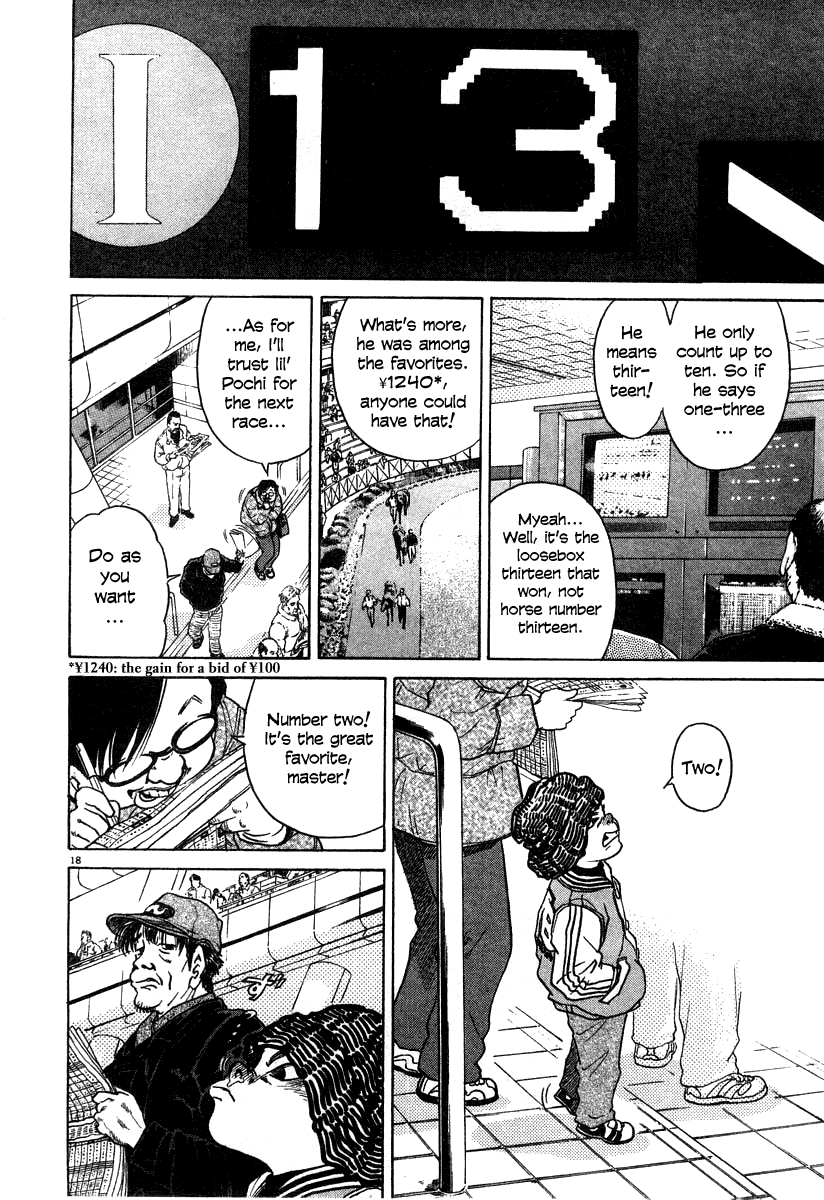 Kiichi!! chapter 19, page 24