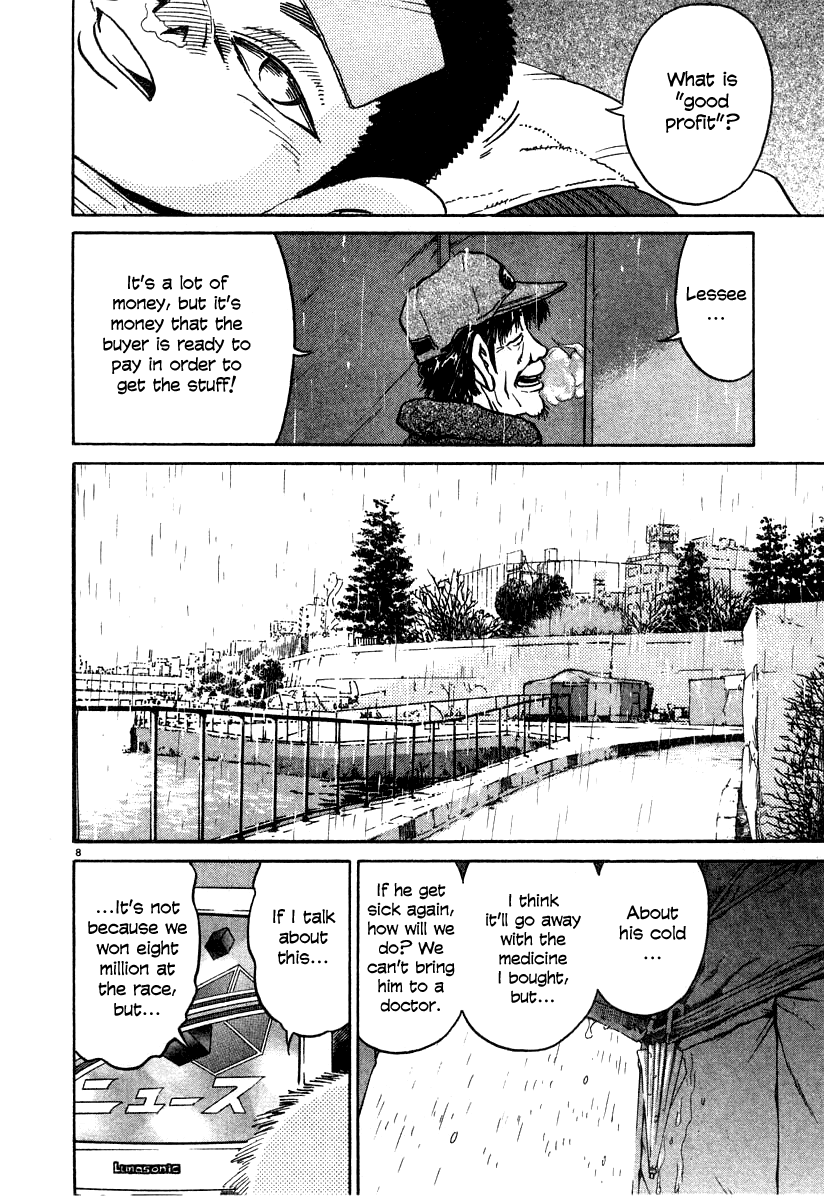Kiichi!! chapter 20, page 8