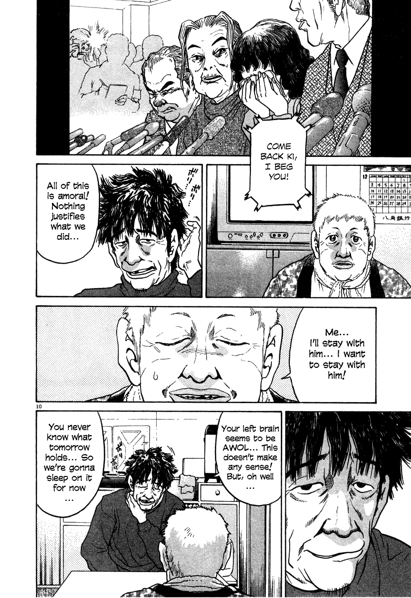 Kiichi!! chapter 20, page 10