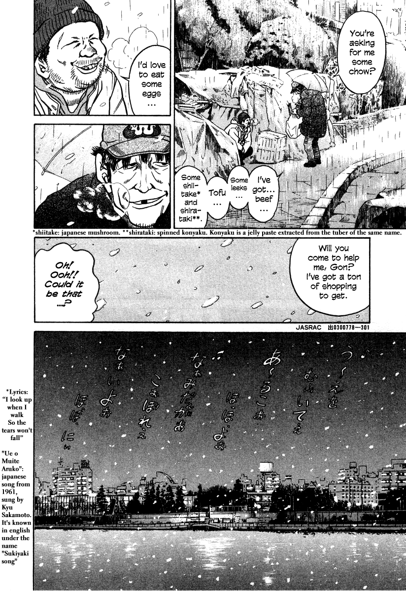 Kiichi!! chapter 20, page 12