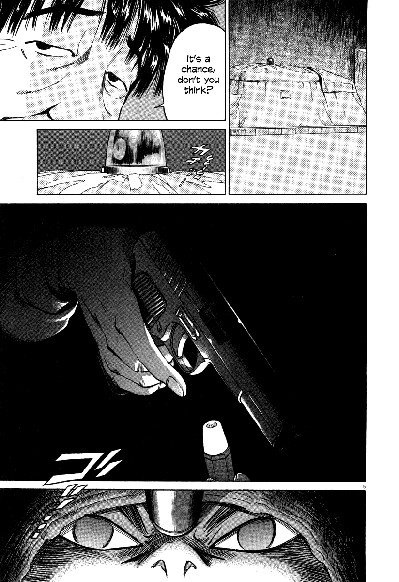 Kiichi!! chapter 21, page 5