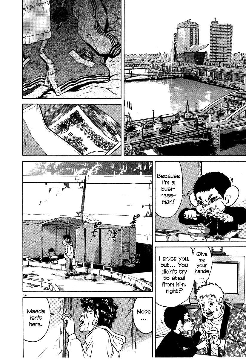 Kiichi!! chapter 21, page 13