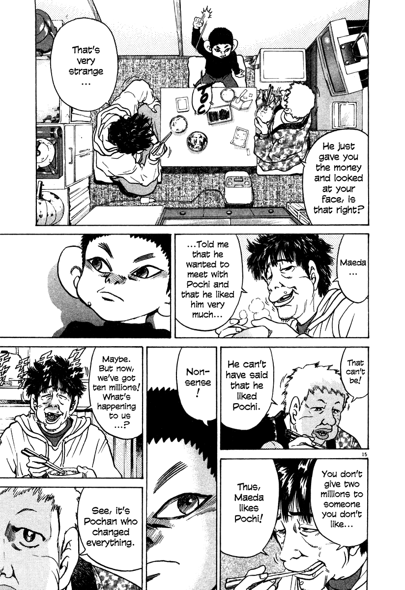 Kiichi!! chapter 21, page 14