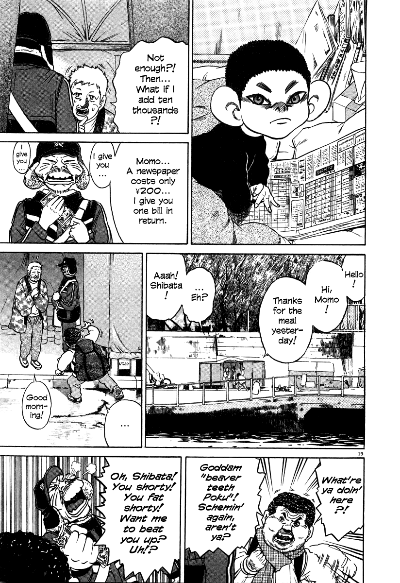 Kiichi!! chapter 21, page 18