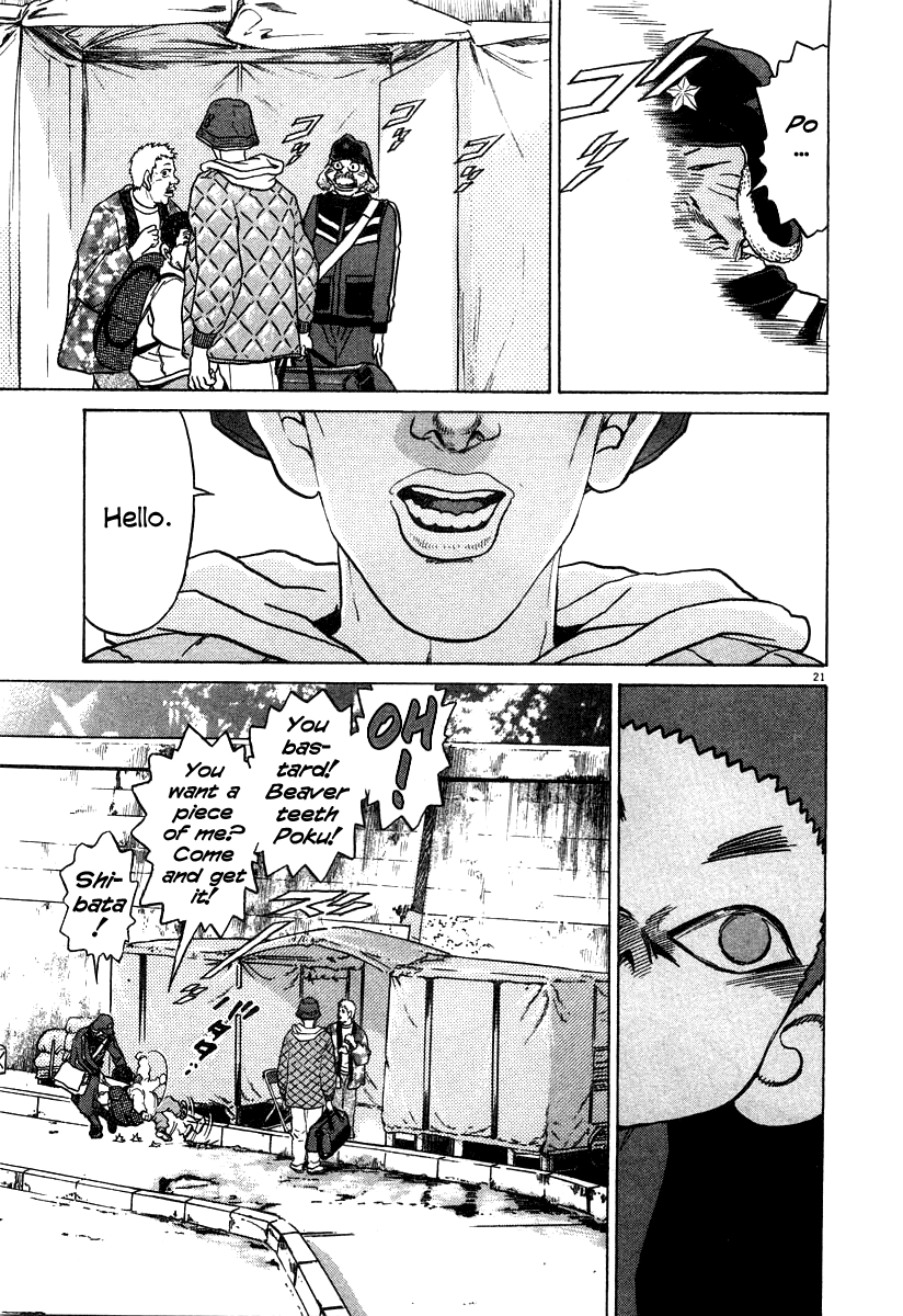 Kiichi!! chapter 21, page 20