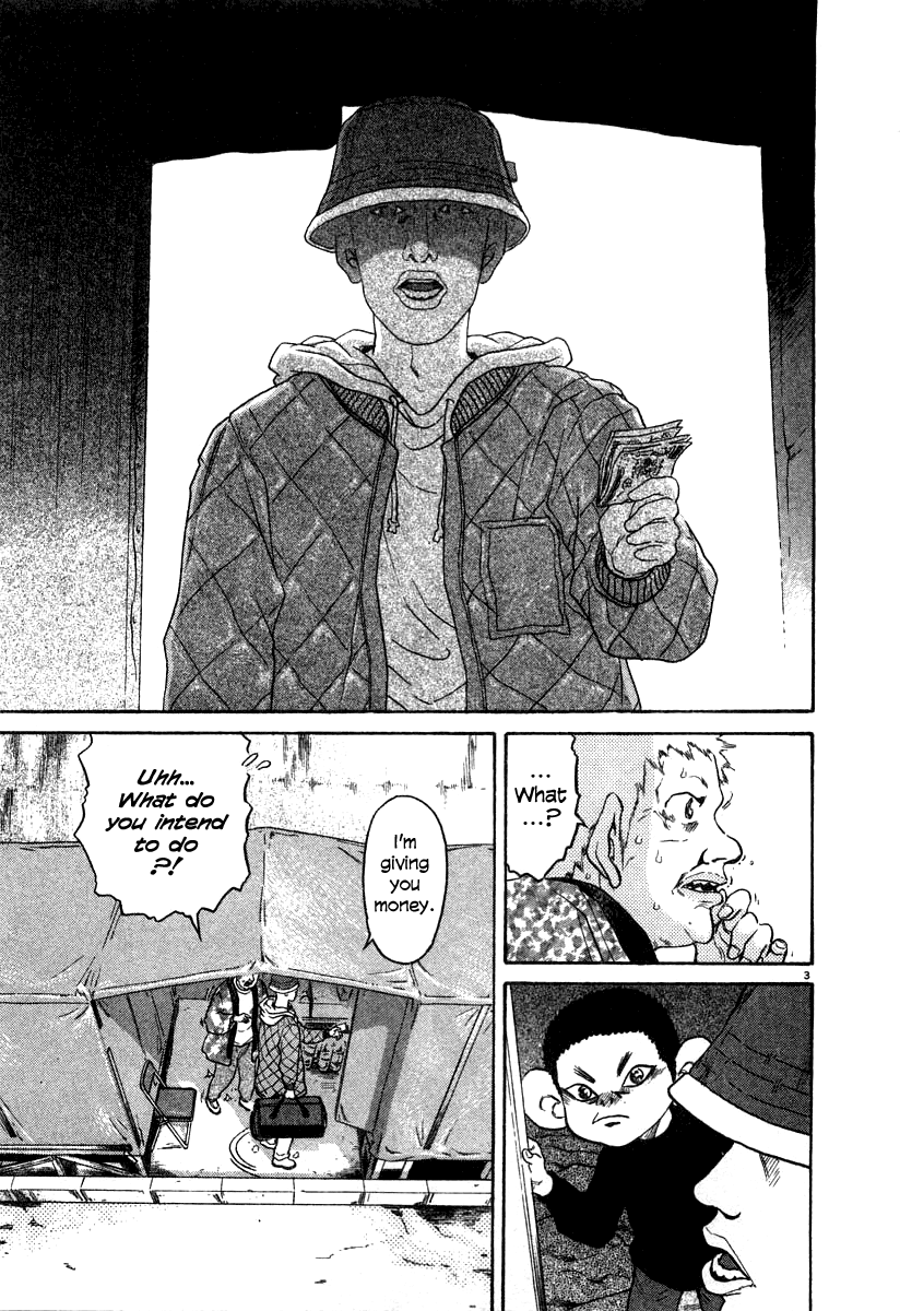 Kiichi!! chapter 22, page 3