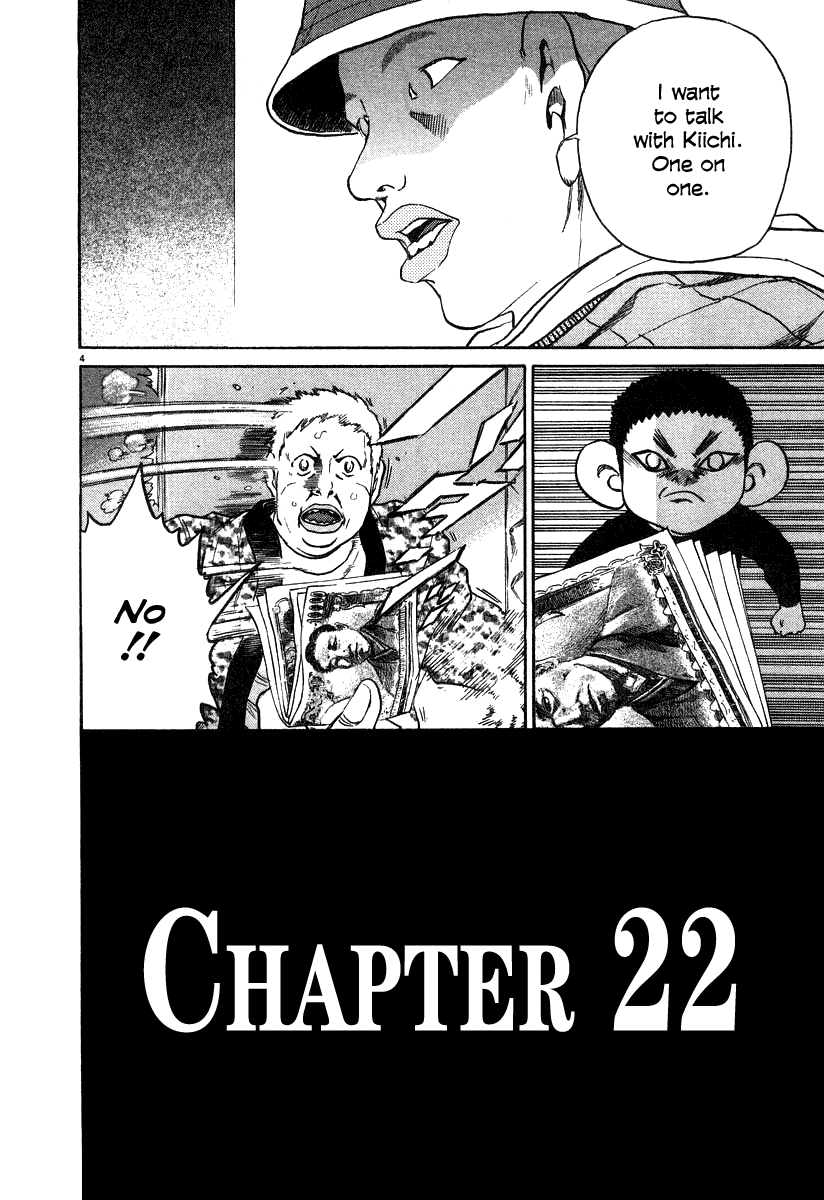 Kiichi!! chapter 22, page 4