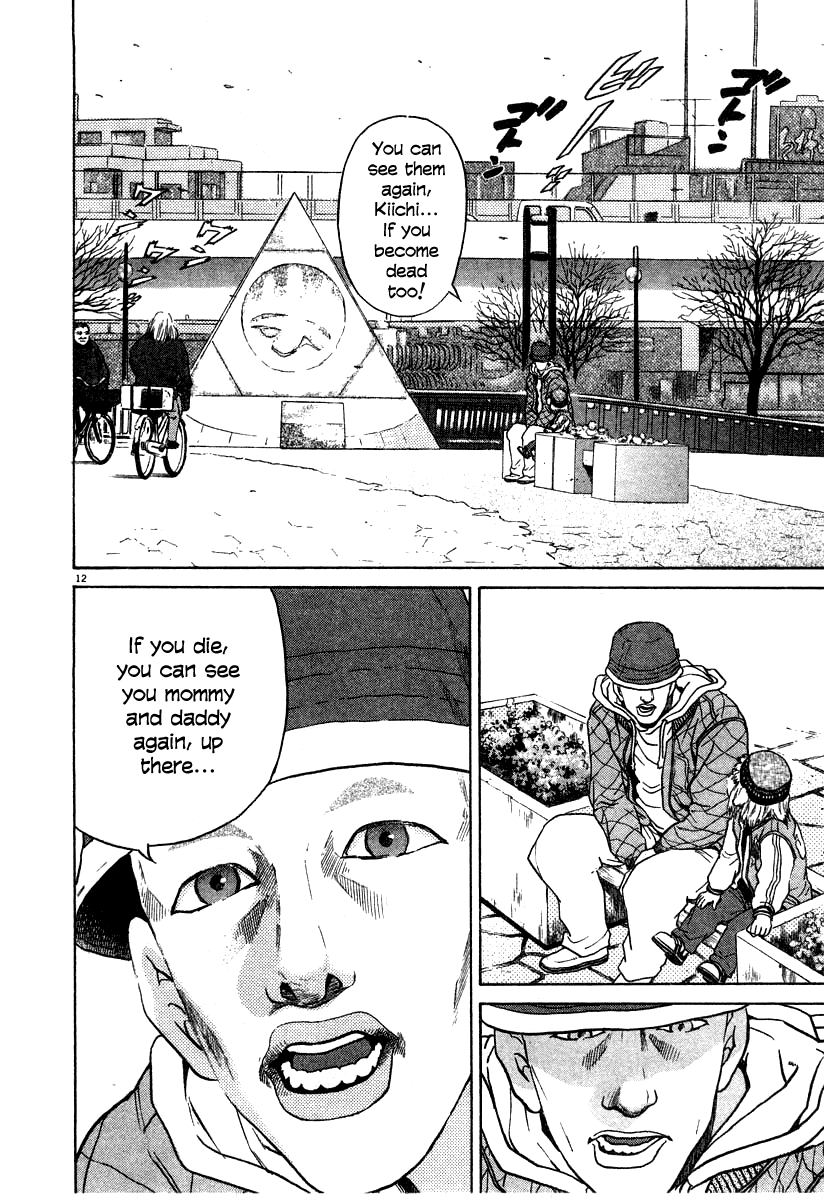 Kiichi!! chapter 22, page 12