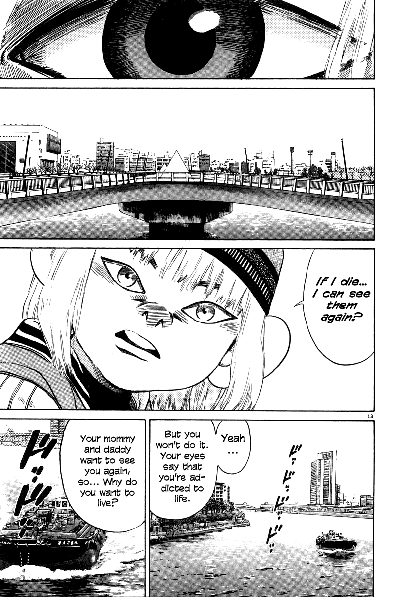 Kiichi!! chapter 22, page 13