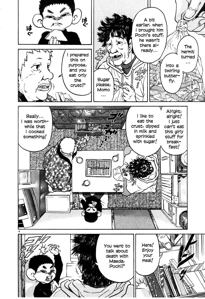 Kiichi!! chapter 23, page 4