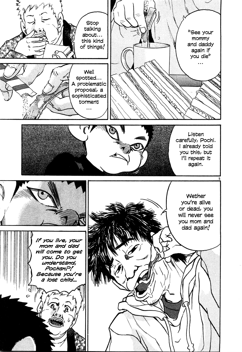 Kiichi!! chapter 23, page 5