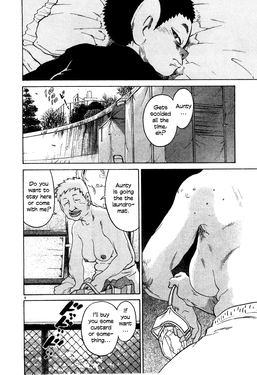 Kiichi!! chapter 23, page 8