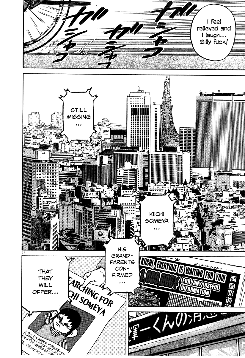 Kiichi!! chapter 23, page 14
