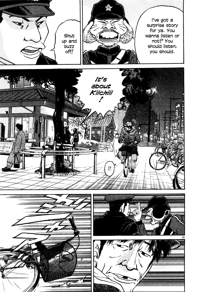 Kiichi!! chapter 23, page 19