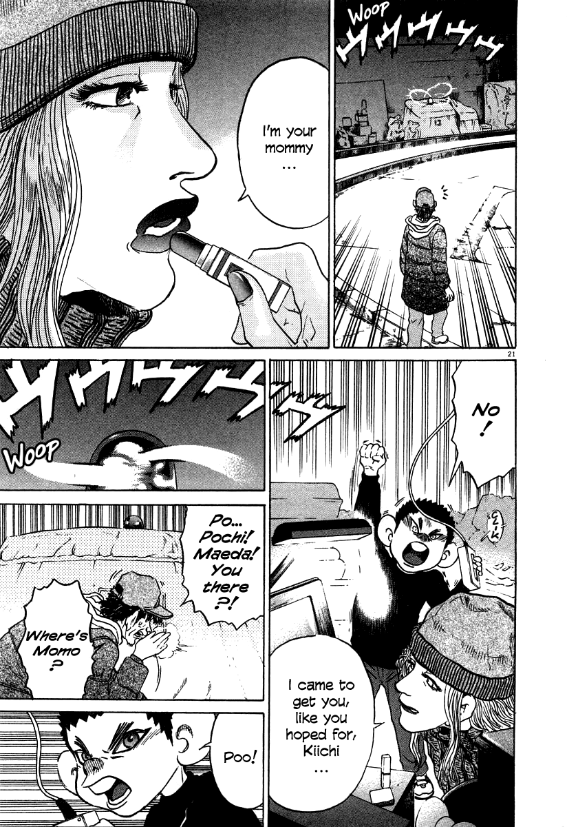 Kiichi!! chapter 23, page 21