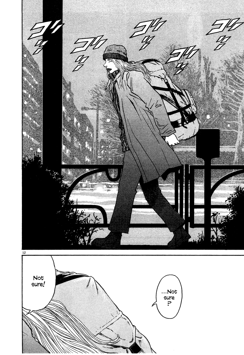 Kiichi!! chapter 24, page 12